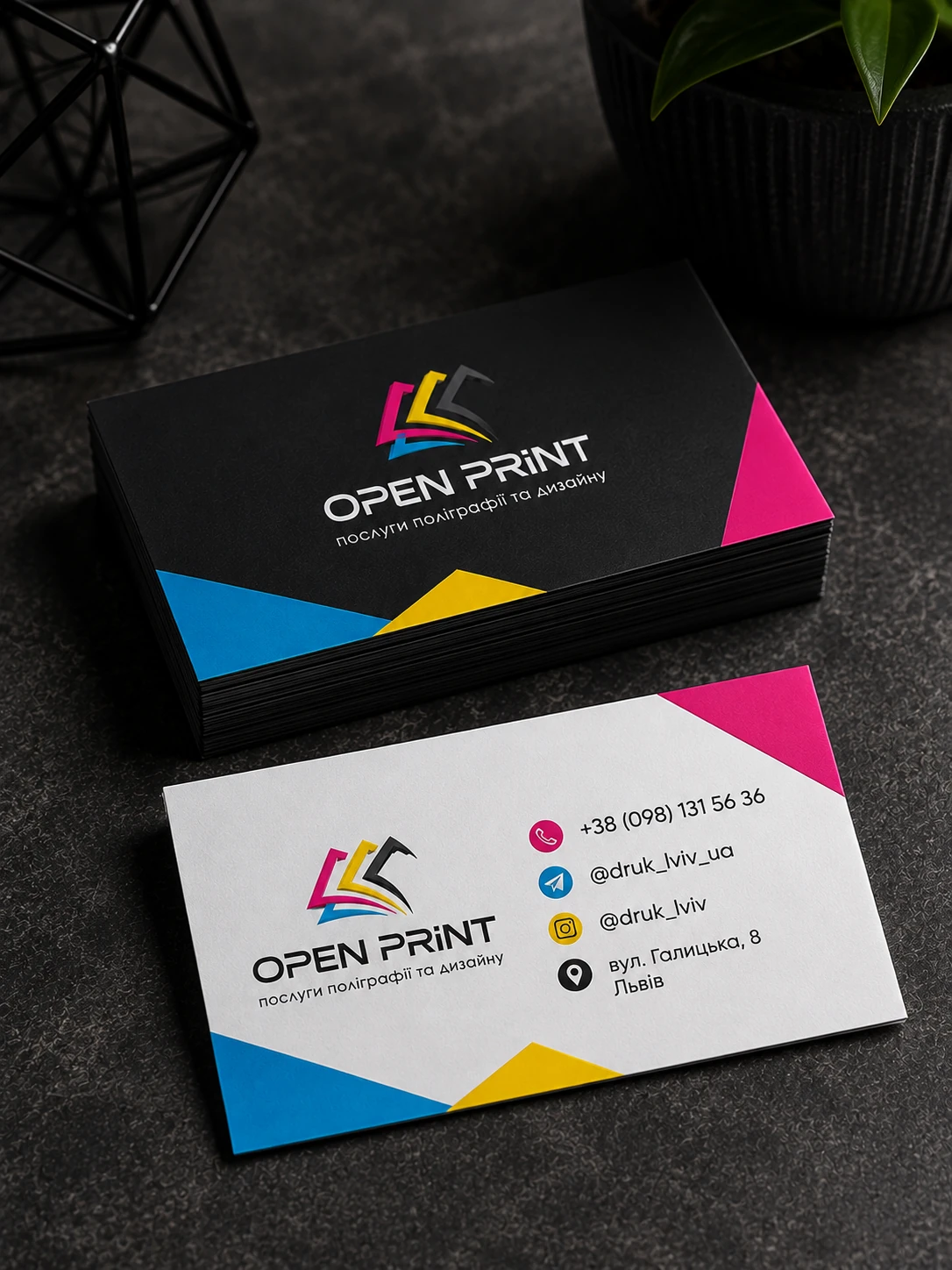 Візитки OPEN PRINT