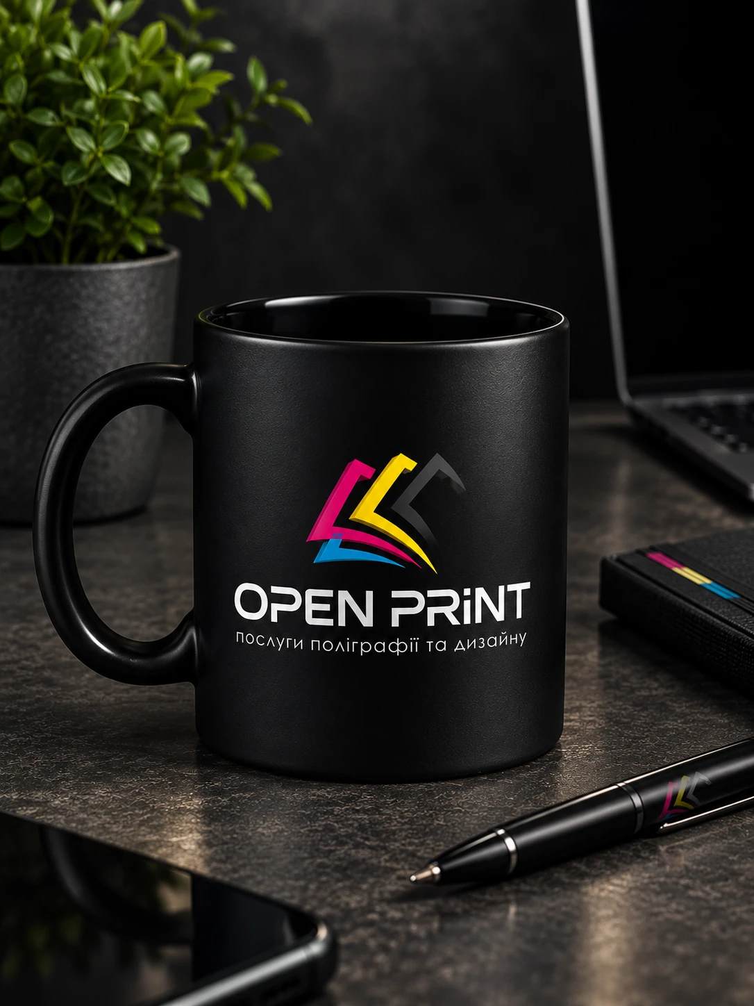Друк на горнятках OPEN PRINT у Львові