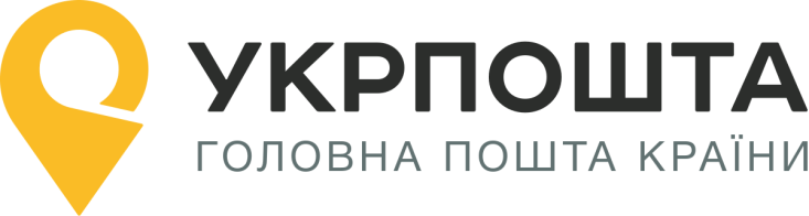 Укрпошта